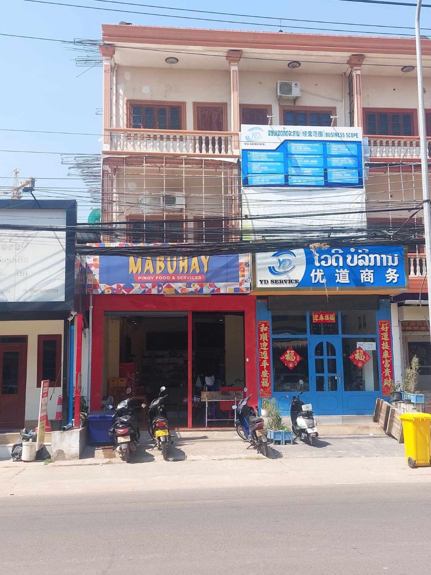Mabuhay Guest House, Thai Embassy Vientiane Exterior photo